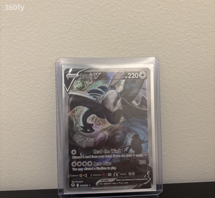 Lugia V - 360fy Mart